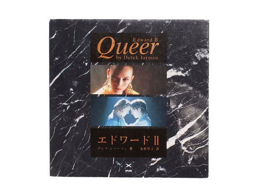 Edward II Queer