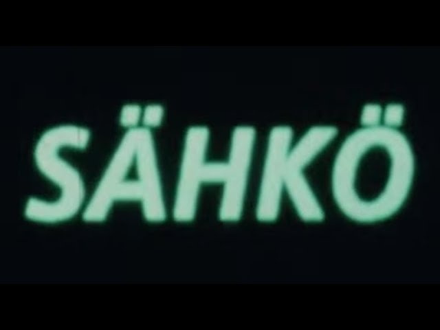 Sähkö The Movie