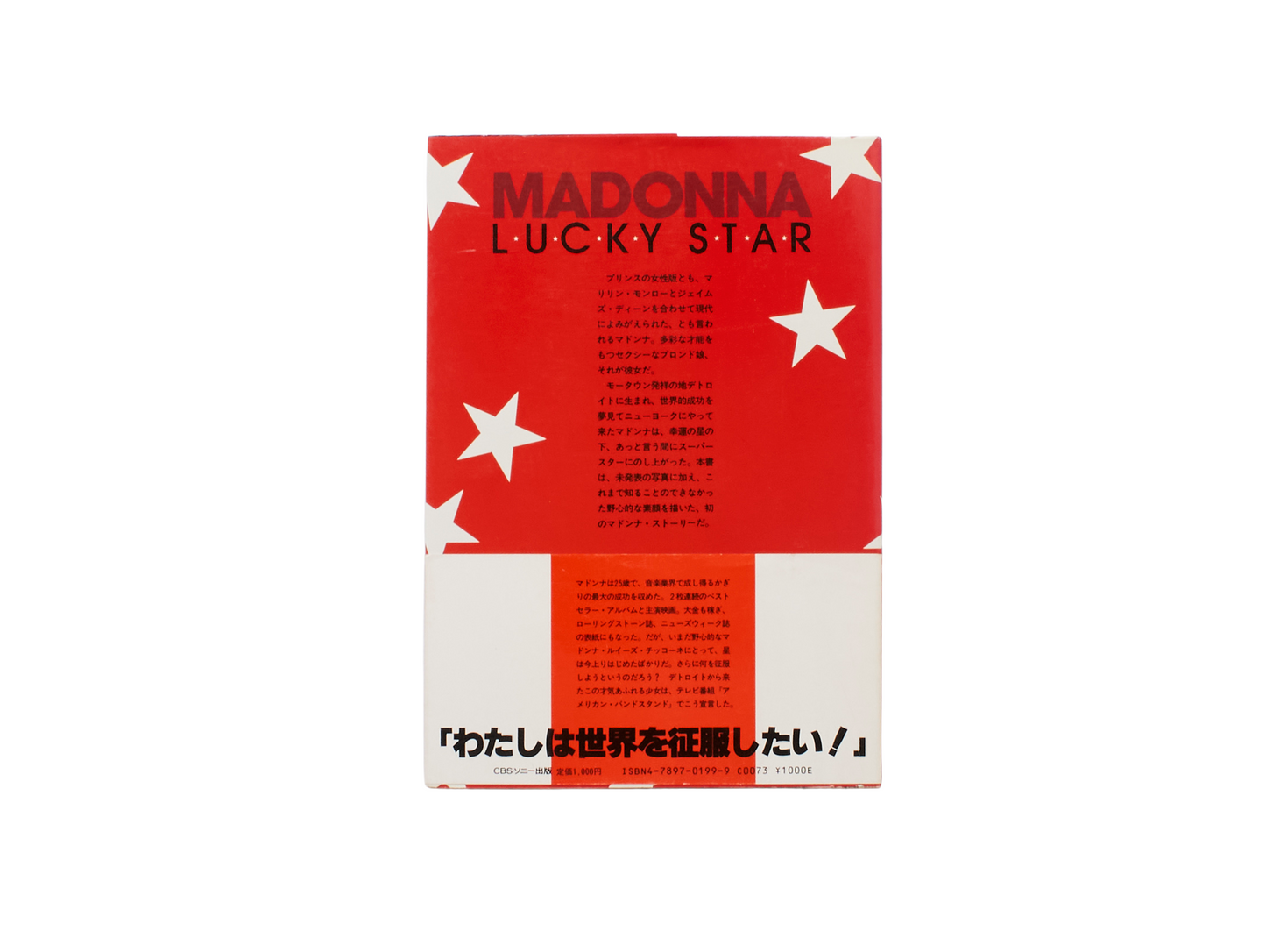 Lucky Star
